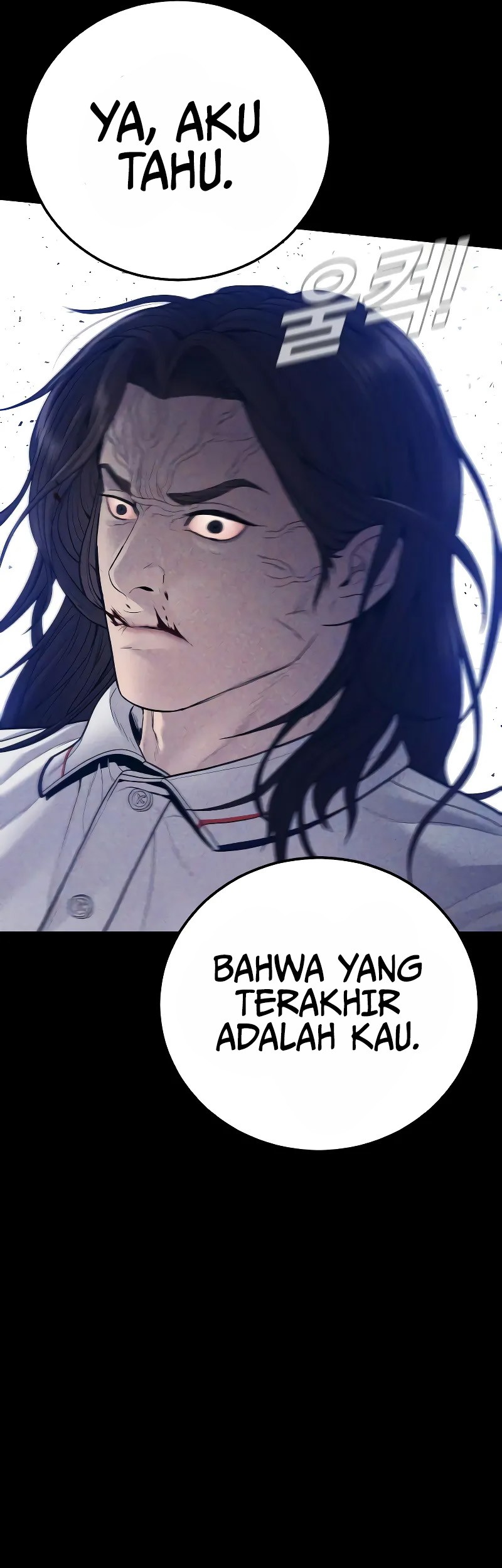 Chapter 123 - halaman 16