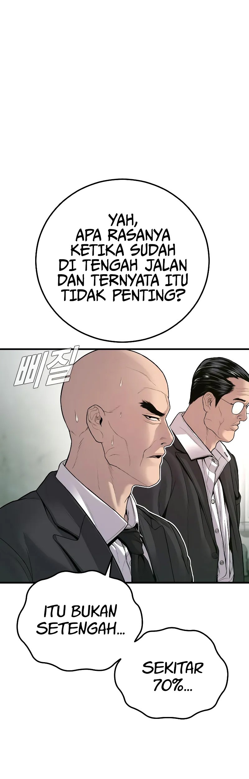 Chapter 123 - halaman 43