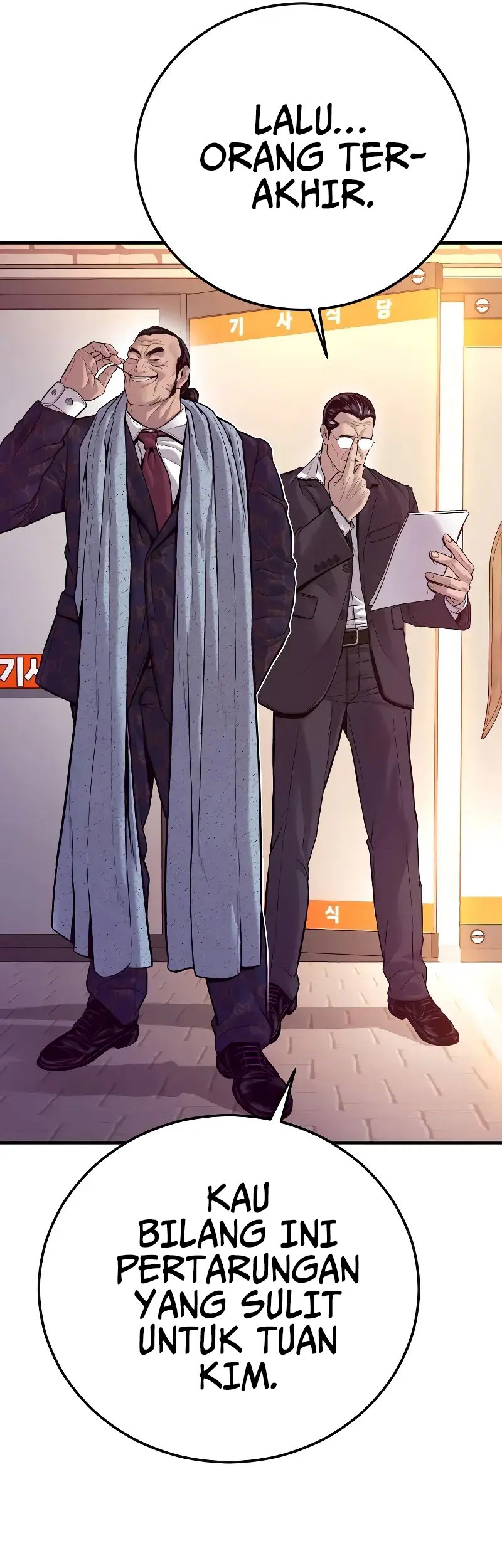 Chapter 122 - halaman 42