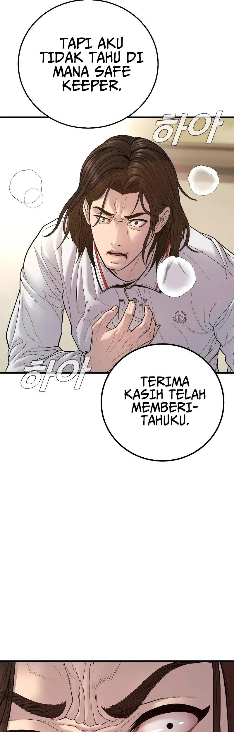 Chapter 122 - halaman 108