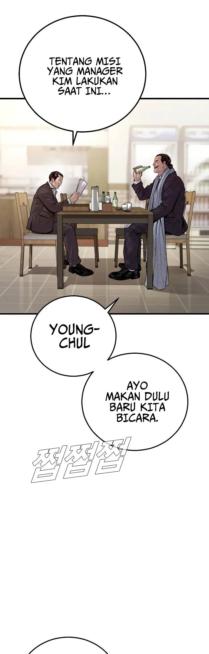 Chapter 122 - halaman 4