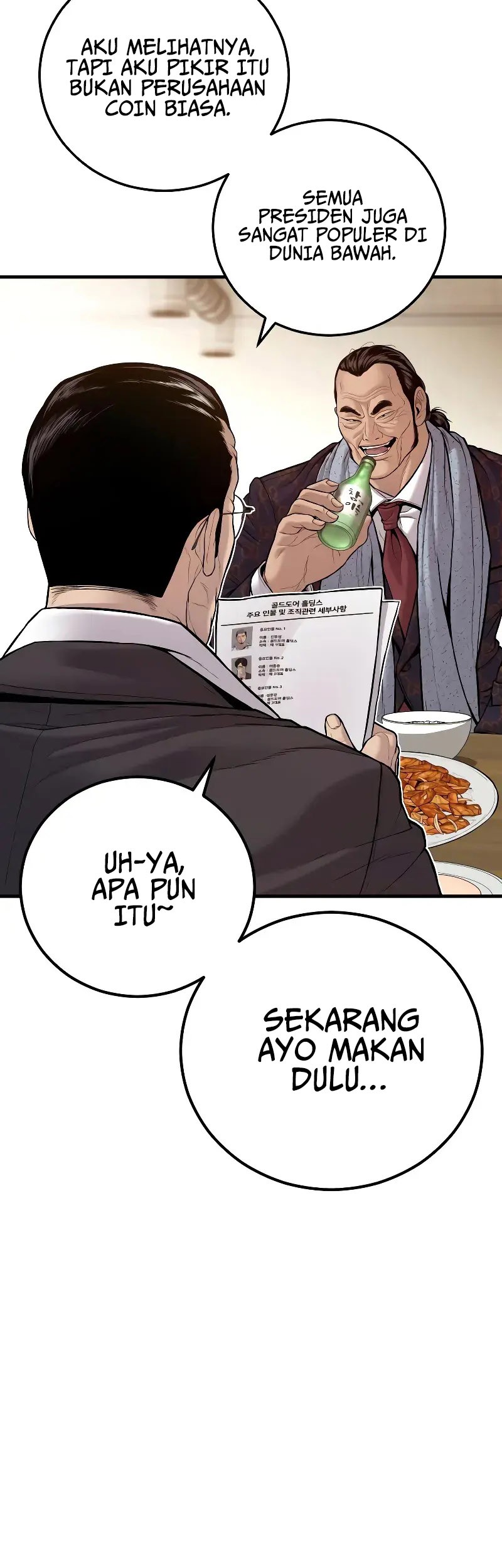 Chapter 122 - halaman 5
