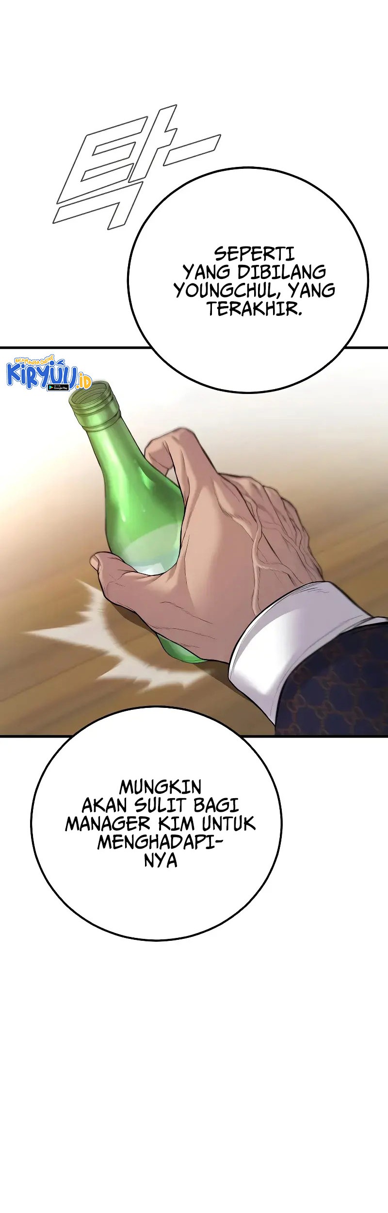 Chapter 122 - halaman 8