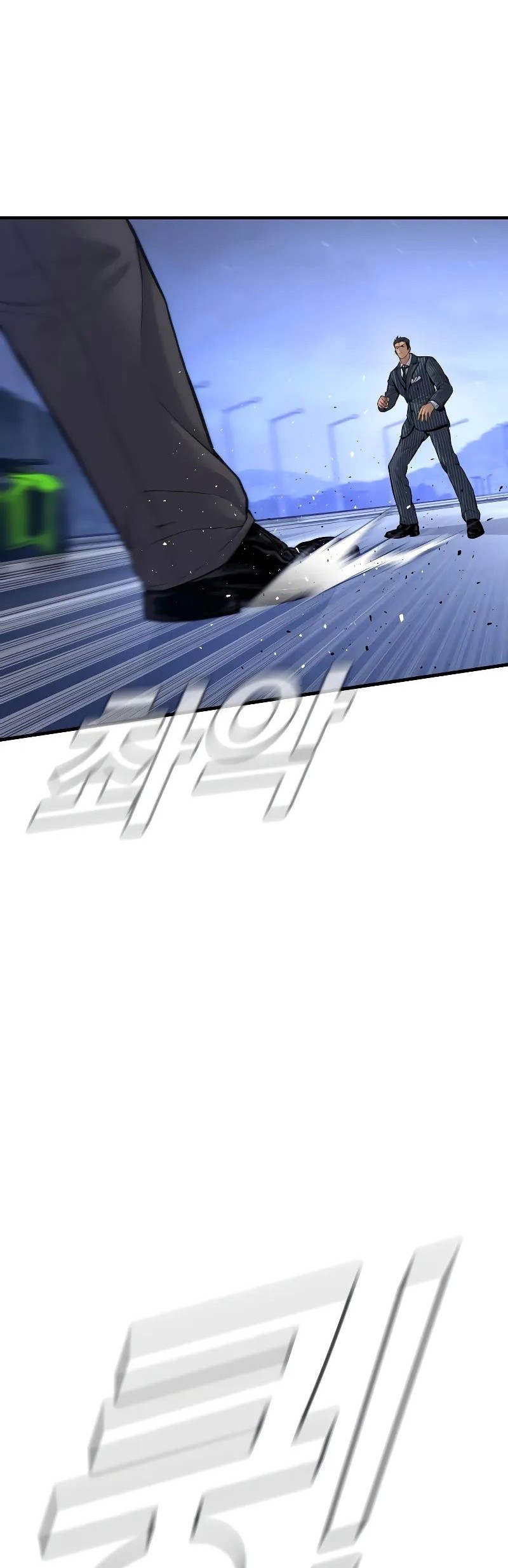 Chapter 121 - halaman 110