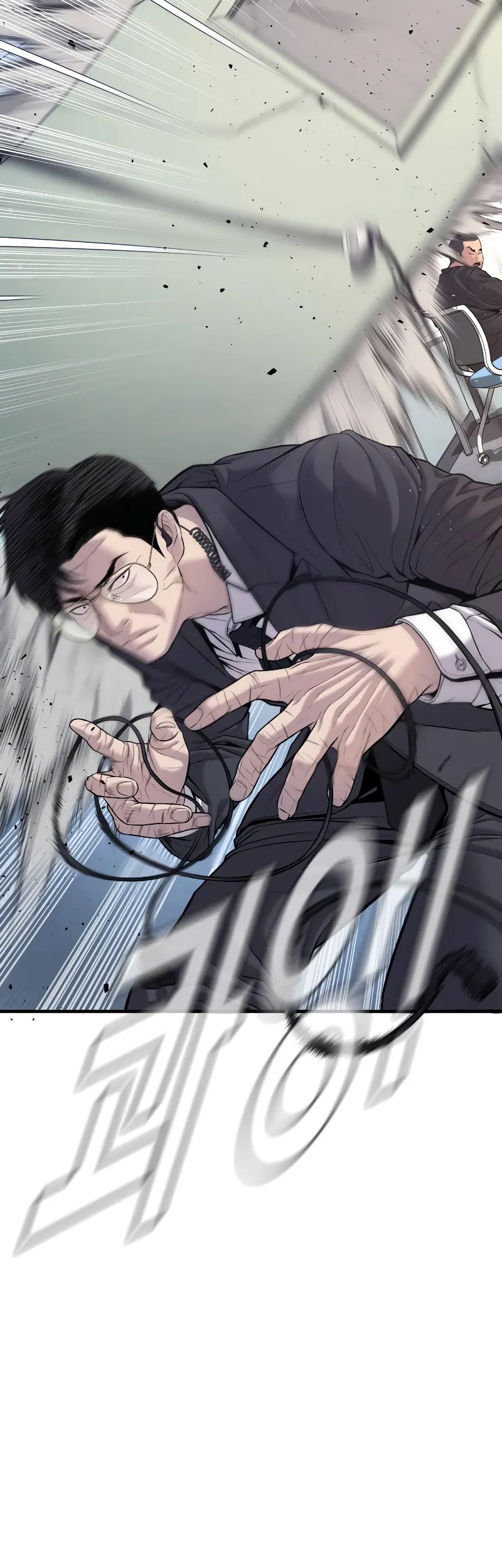 Chapter 120 - halaman 64