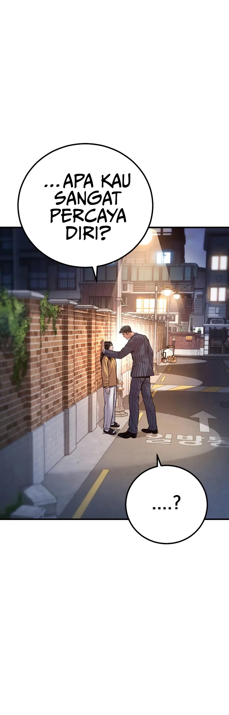 Chapter 120 - halaman 107
