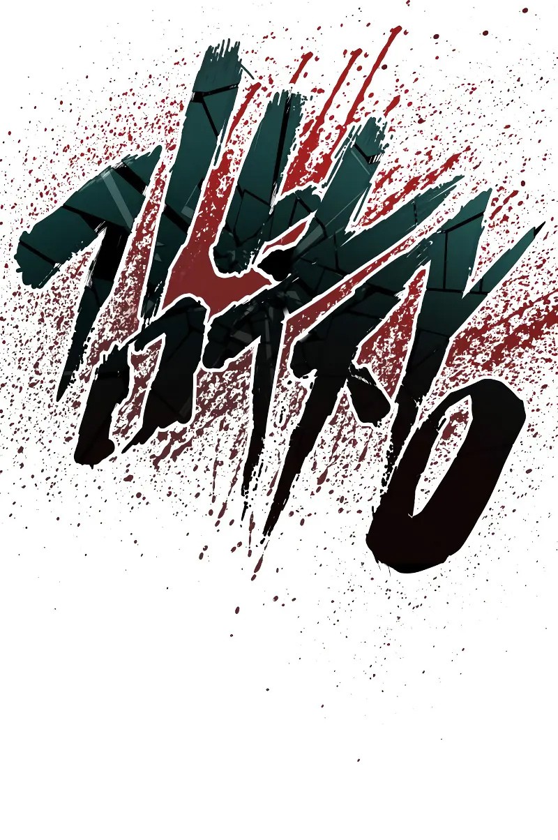 Chapter 120 - halaman 114