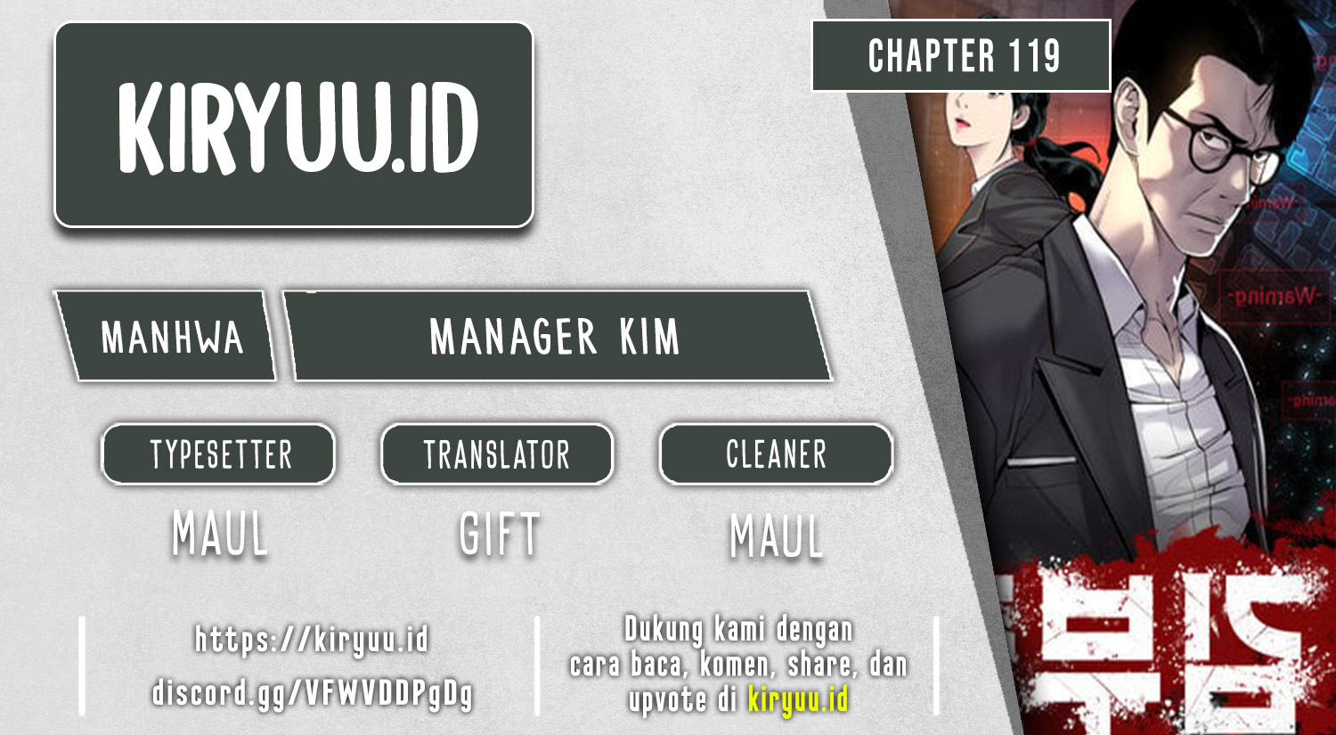 Chapter 119 - halaman 2