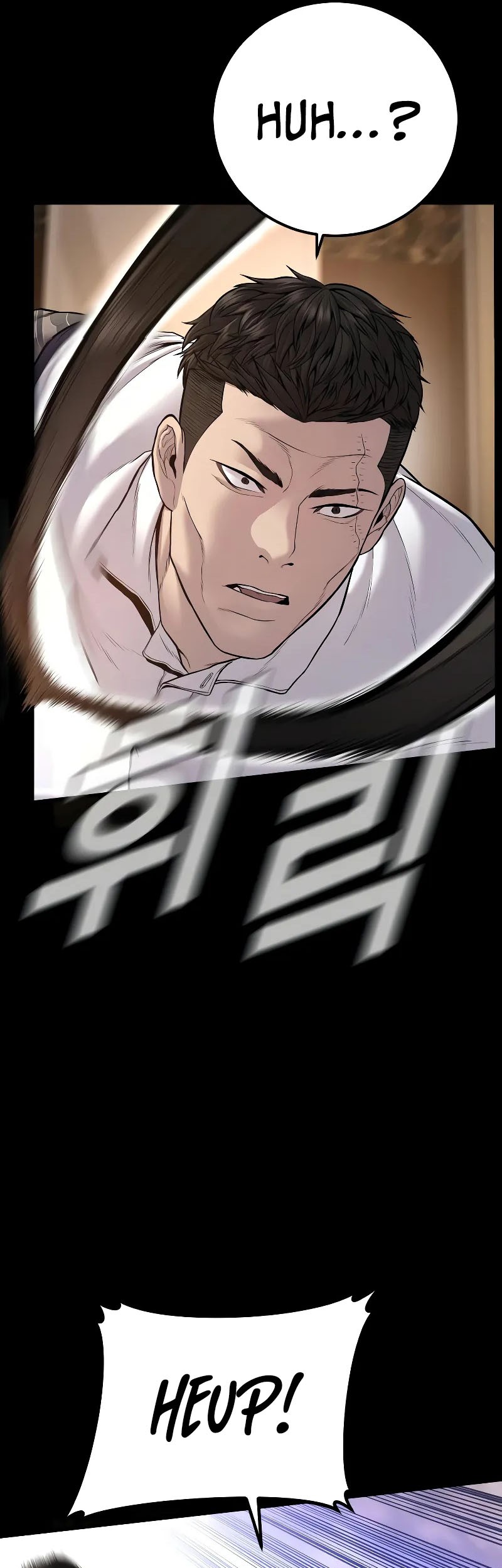 Chapter 119 - halaman 39