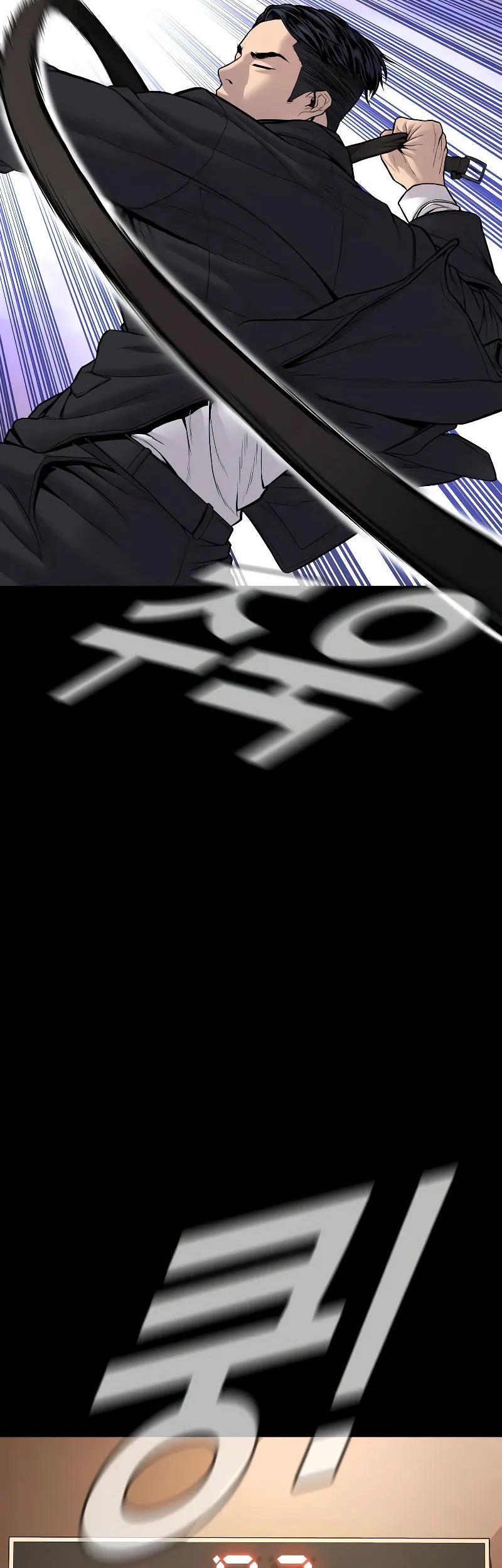 Chapter 119 - halaman 40