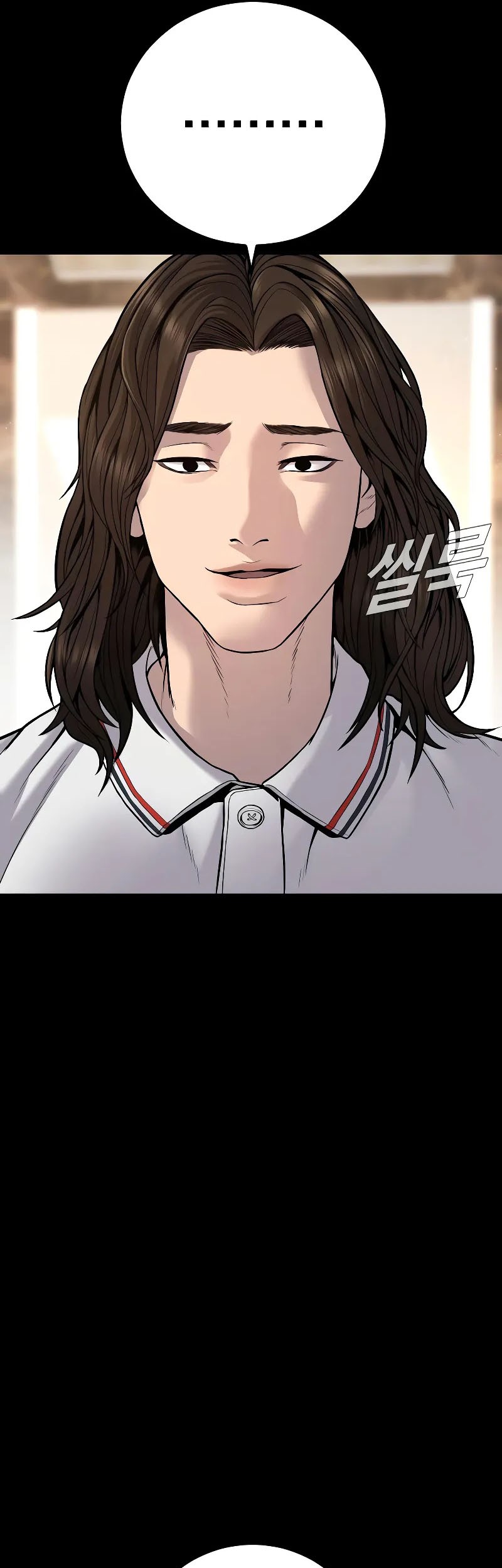 Chapter 119 - halaman 47