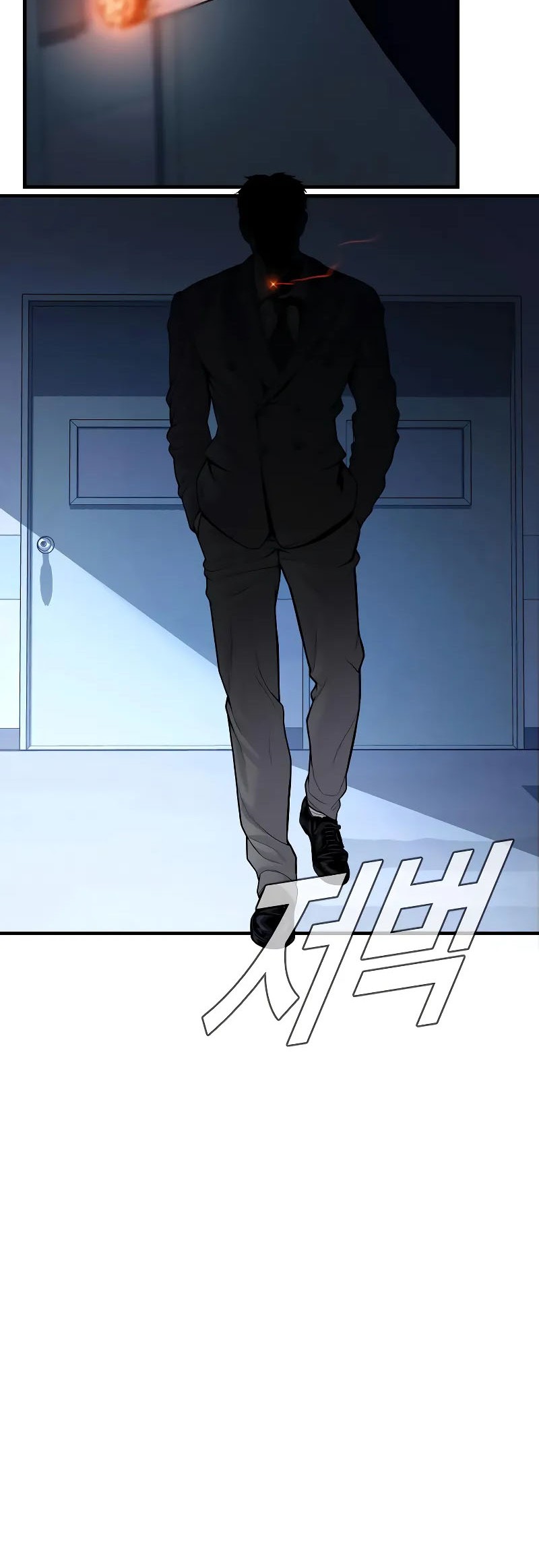 Chapter 119 - halaman 82