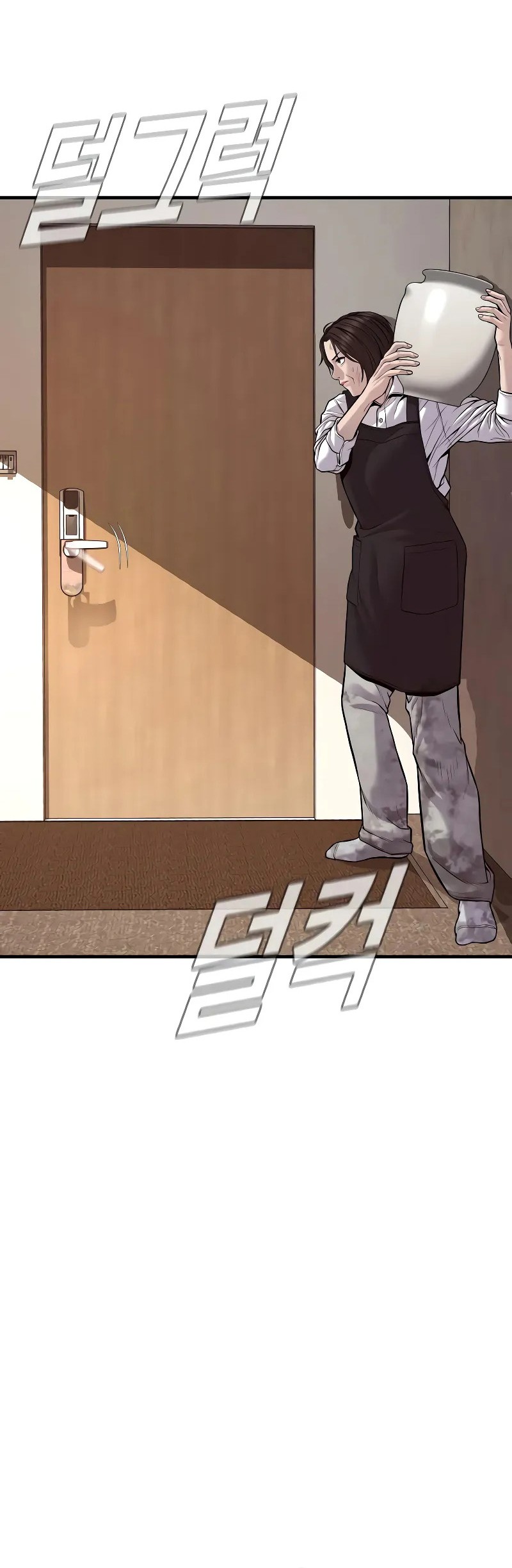 Chapter 119 - halaman 26
