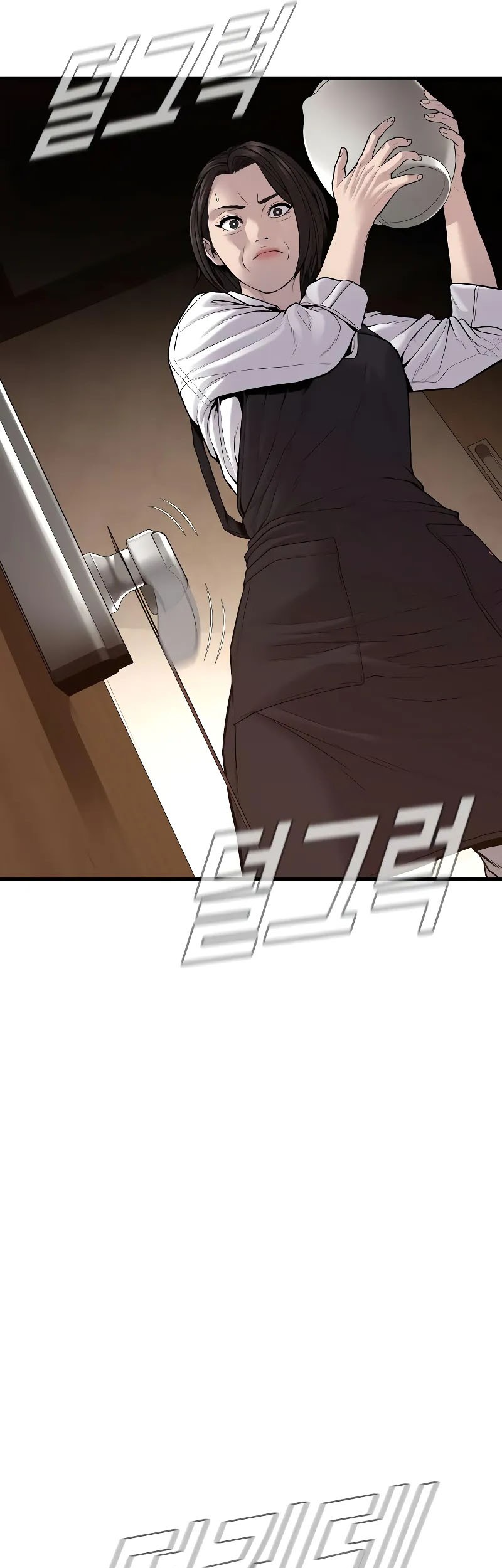 Chapter 119 - halaman 27