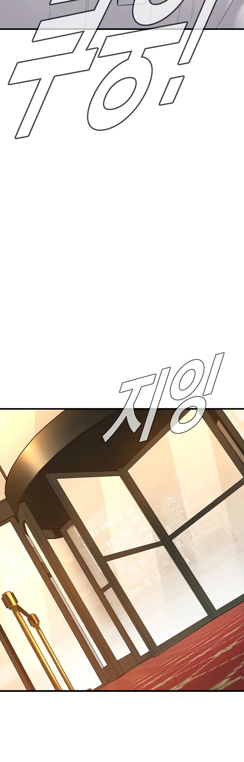 Chapter 118 - halaman 101