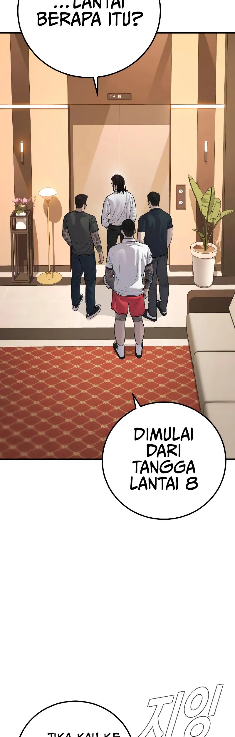Chapter 118 - halaman 108