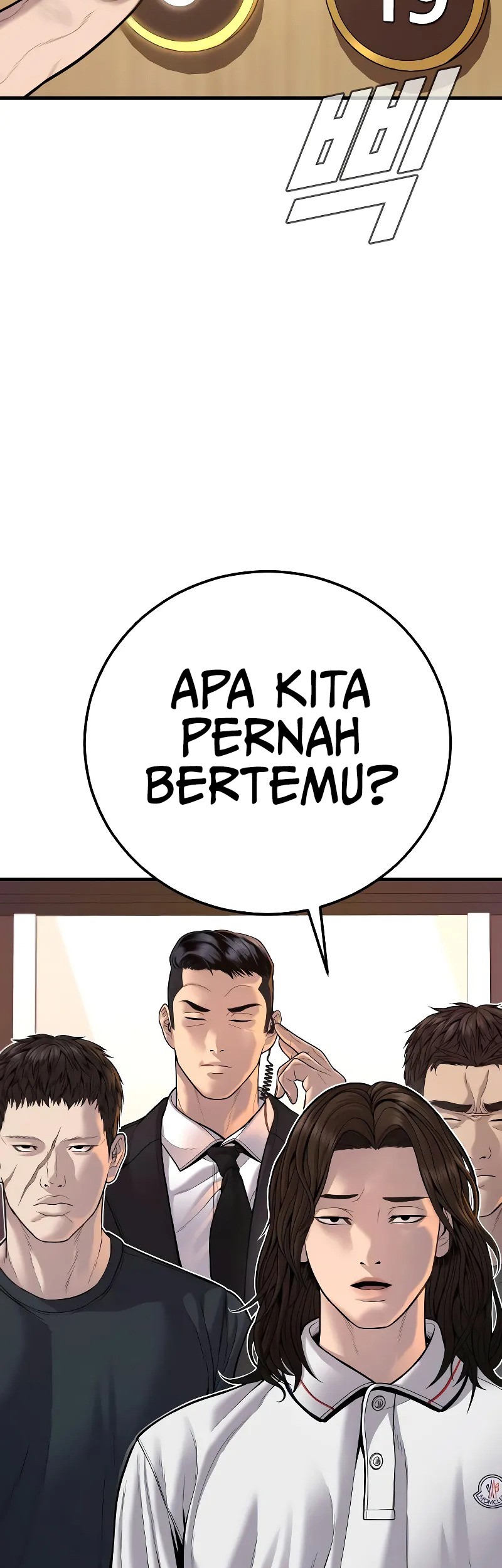 Chapter 118 - halaman 114