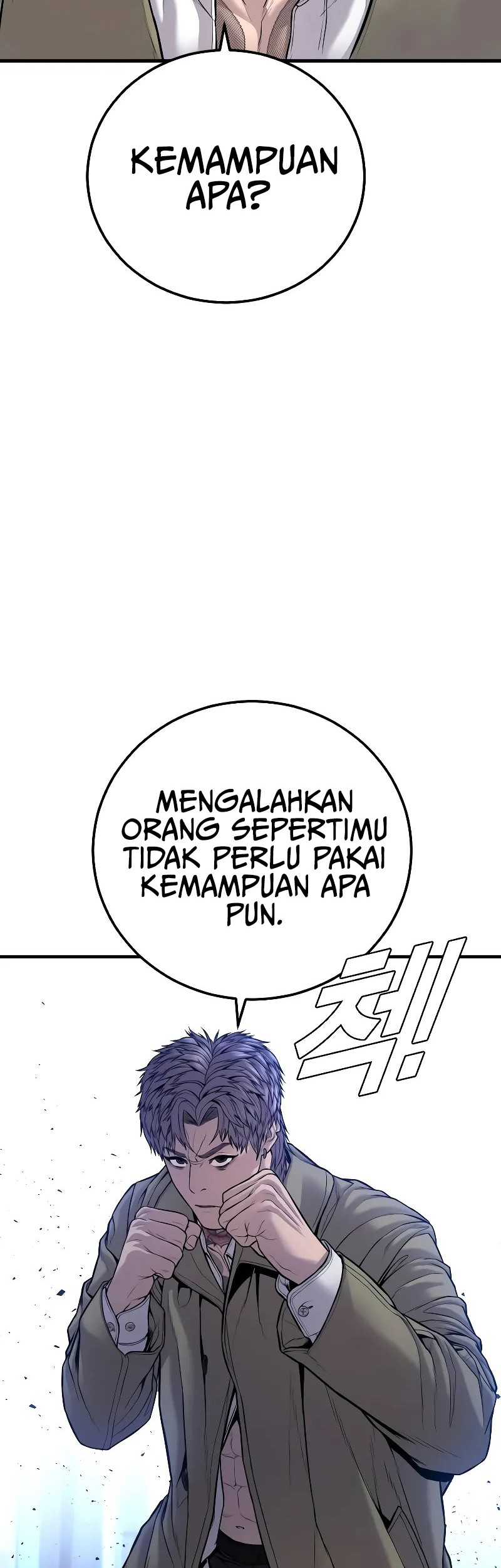 Chapter 118 - halaman 26