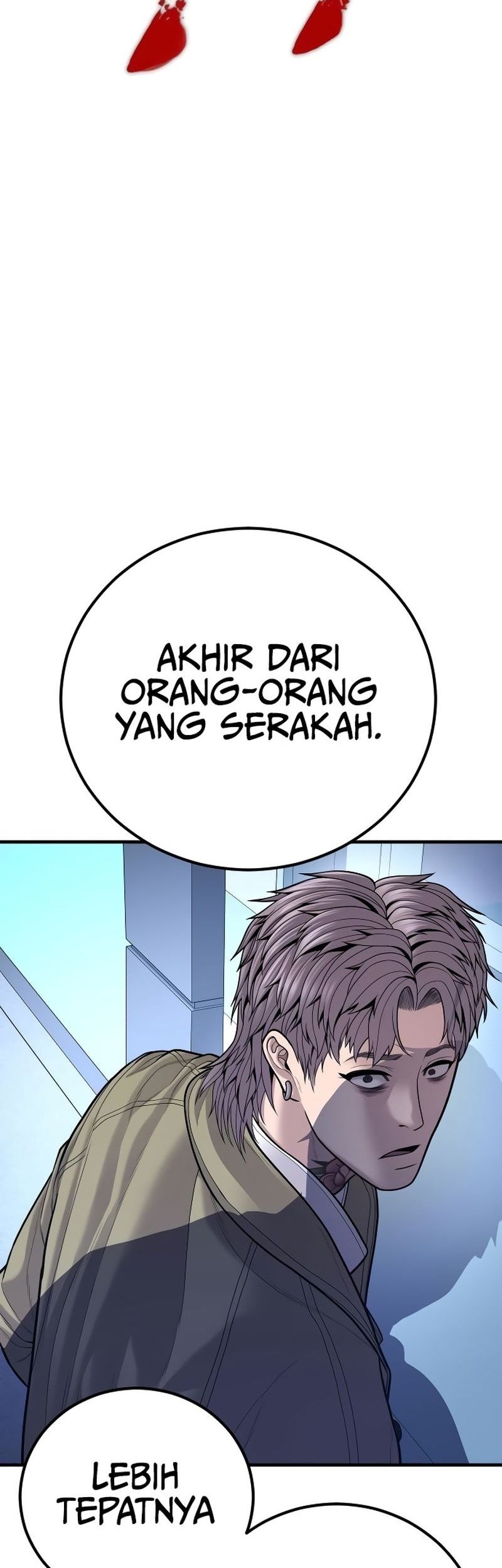 Chapter 117 - halaman 108