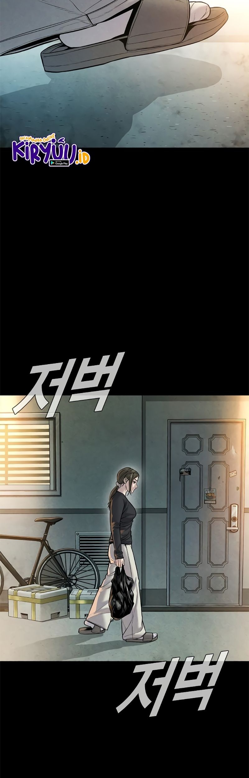 Chapter 117 - halaman 13