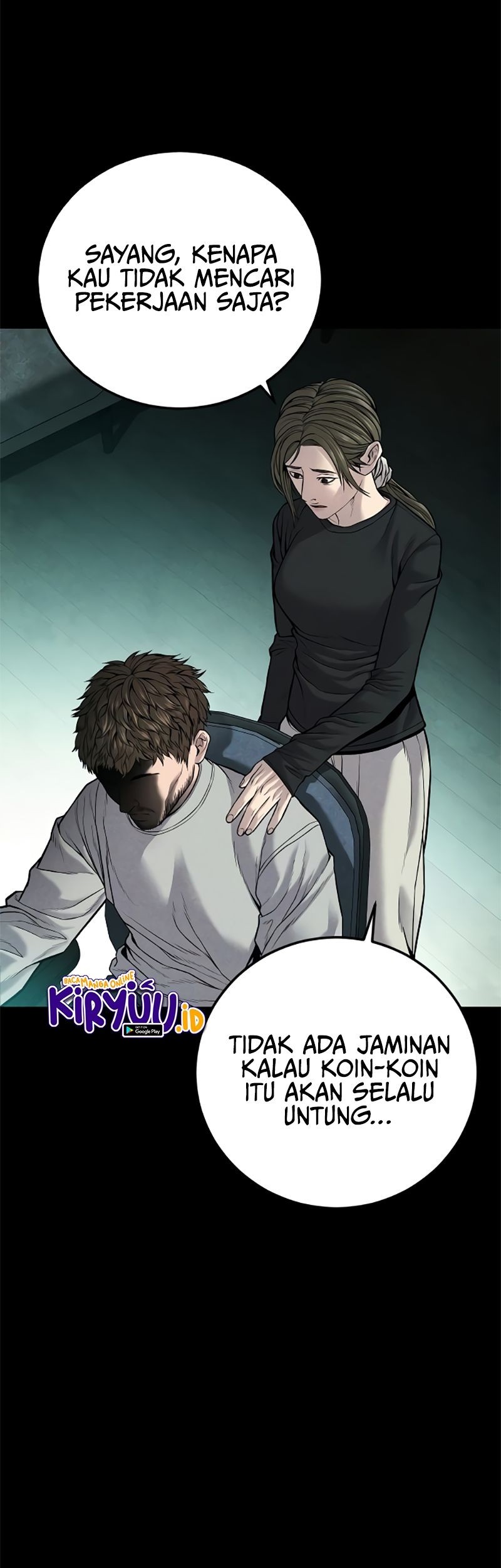 Chapter 117 - halaman 25