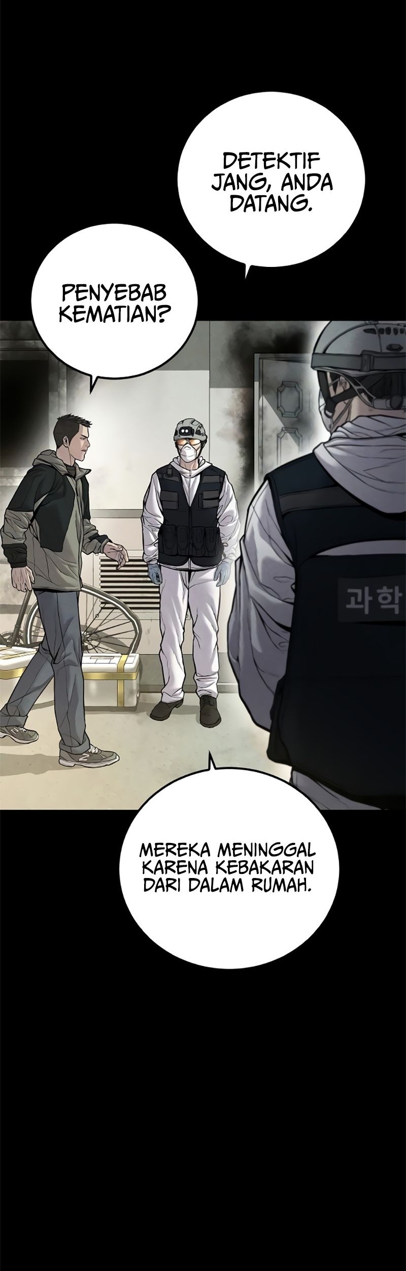 Chapter 117 - halaman 32