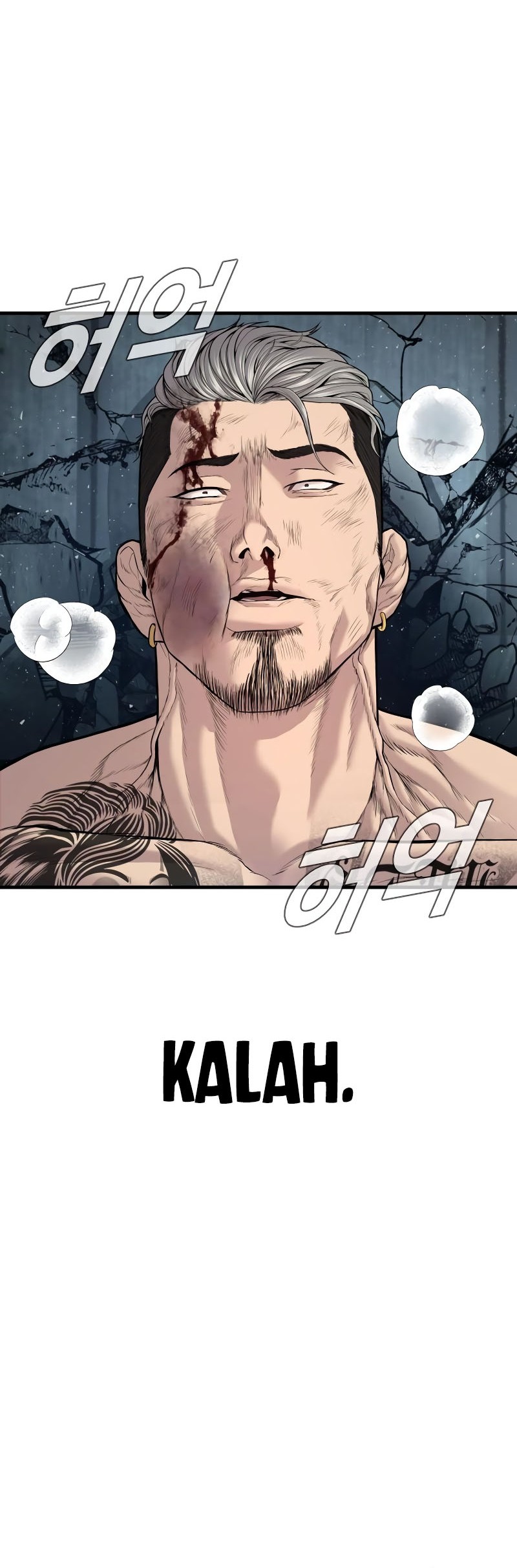 Chapter 116 - halaman 67