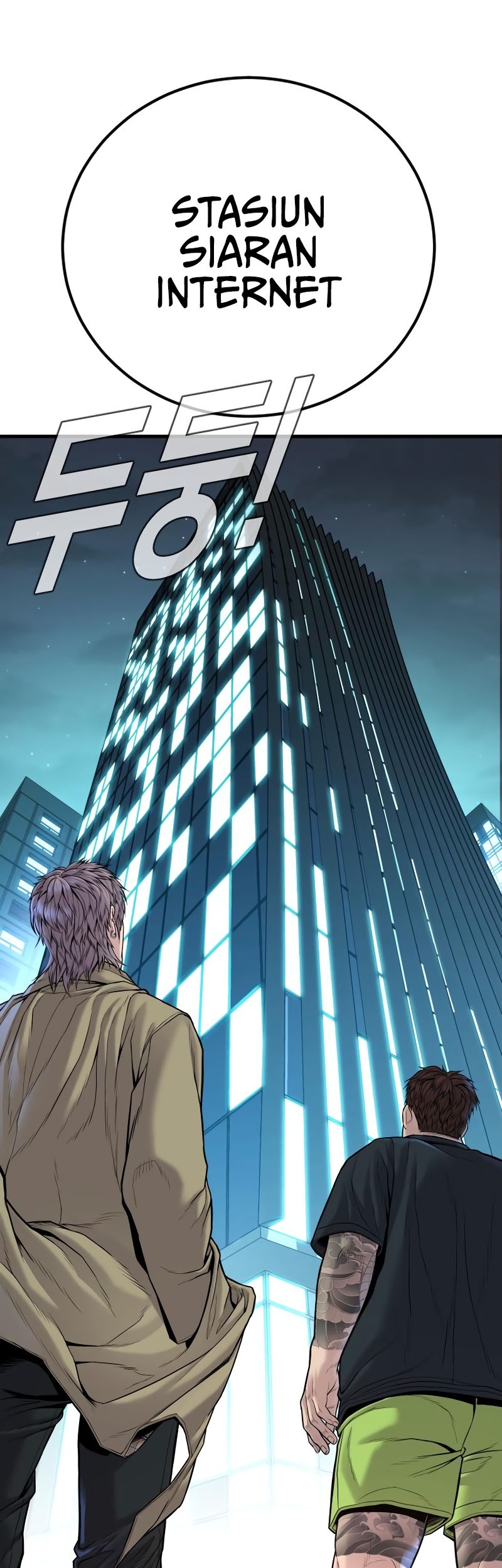 Chapter 116 - halaman 82