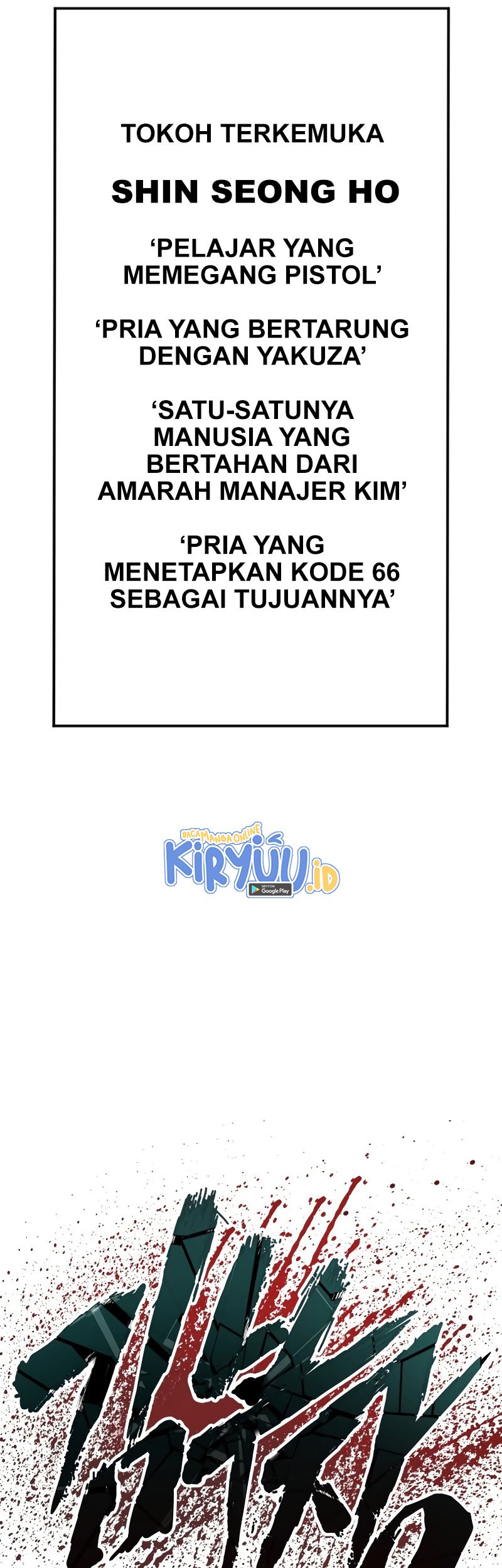 Chapter 116 - halaman 86