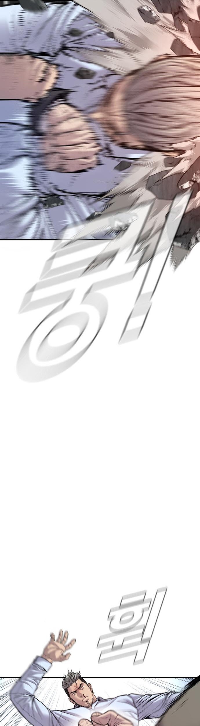Chapter 115 - halaman 57