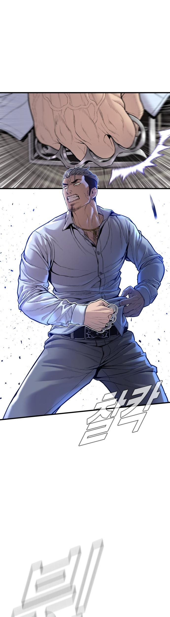 Chapter 115 - halaman 21