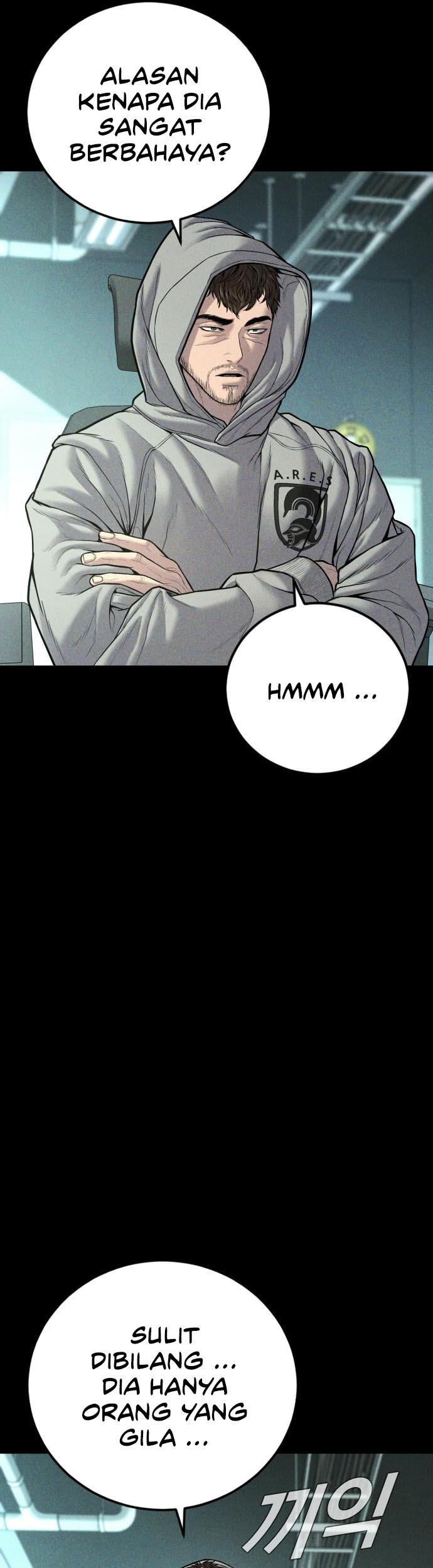 Chapter 115 - halaman 31