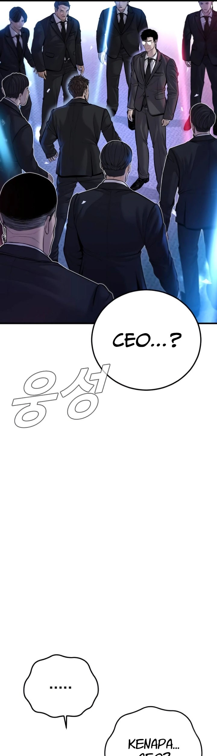 Chapter 114 - halaman 17