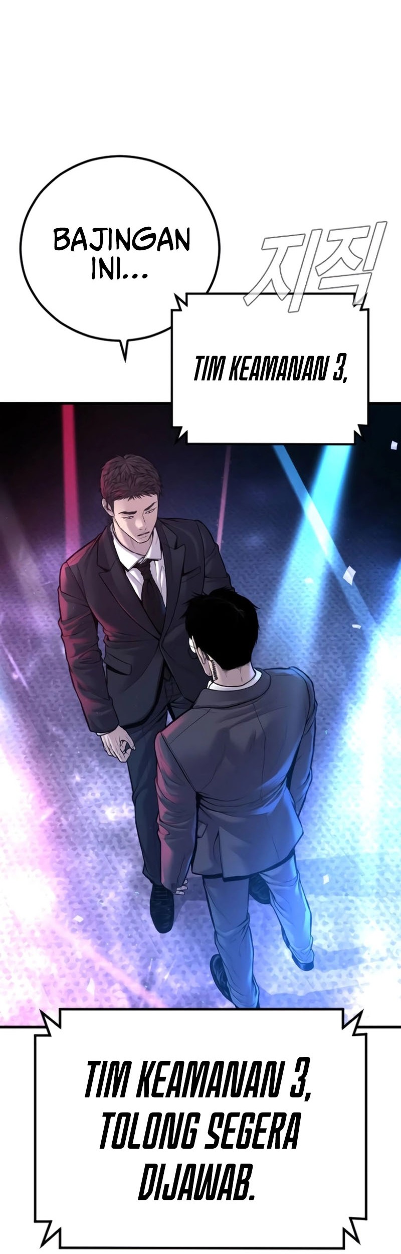 Chapter 113 - halaman 71