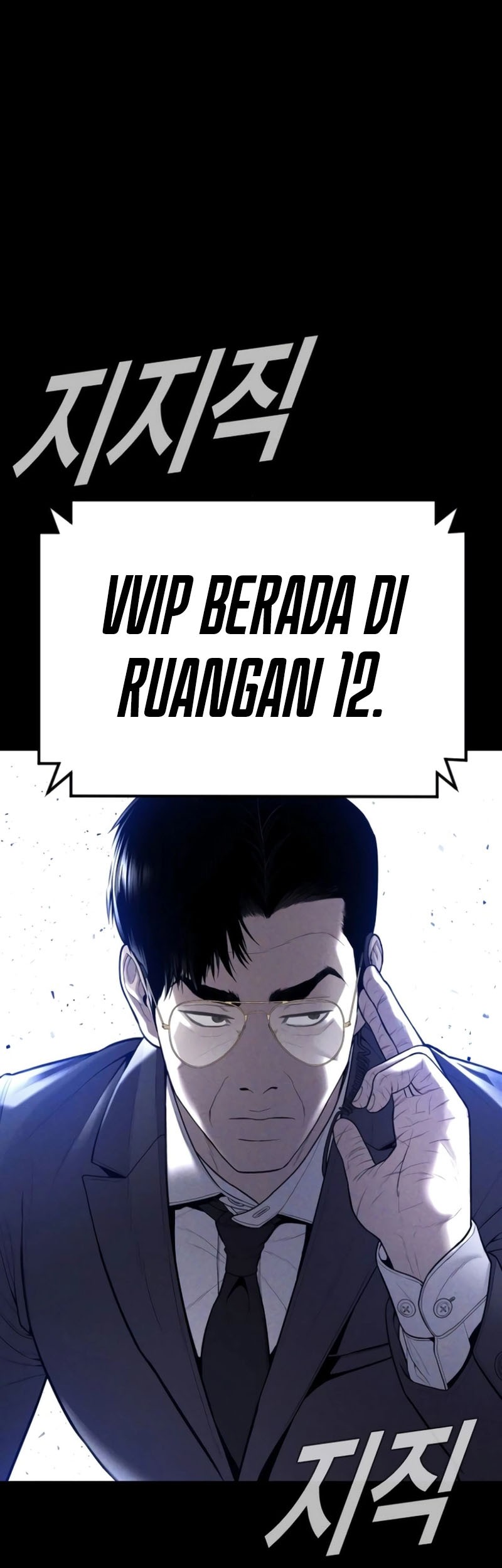 Chapter 113 - halaman 104
