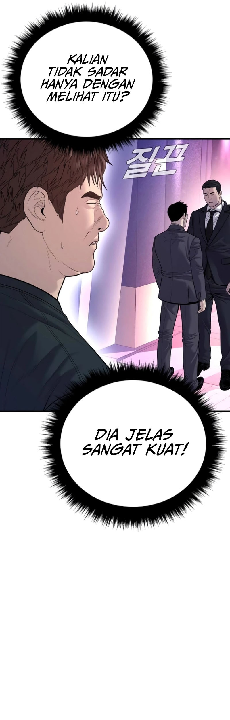 Chapter 113 - halaman 8