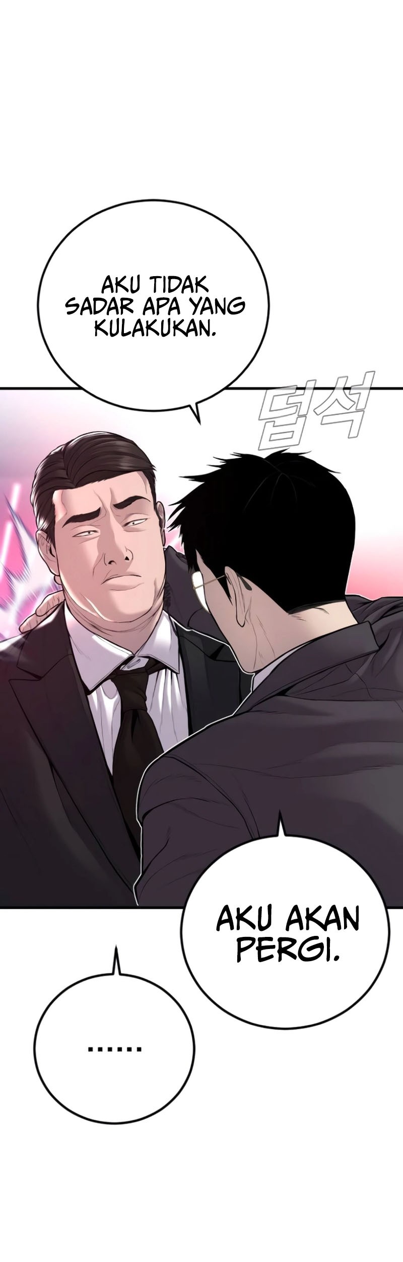 Chapter 113 - halaman 13