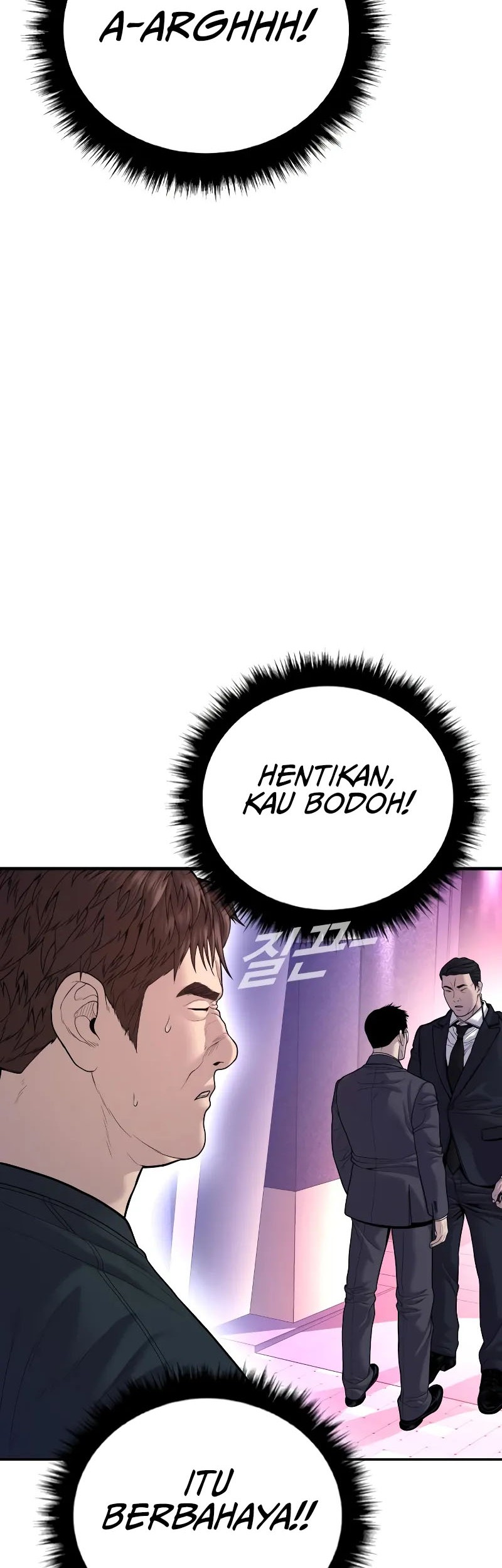 Chapter 112 - halaman 119