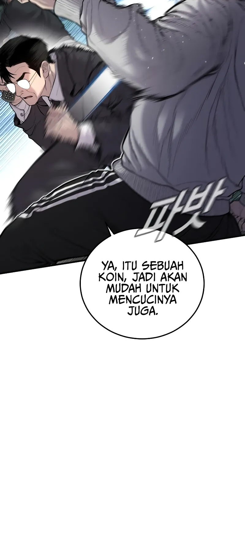 Chapter 112 - halaman 16