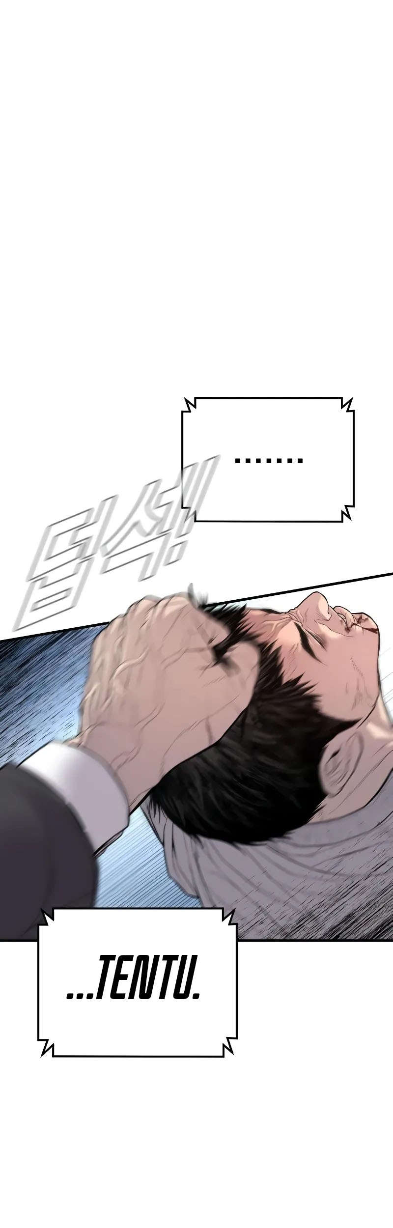 Chapter 112 - halaman 19