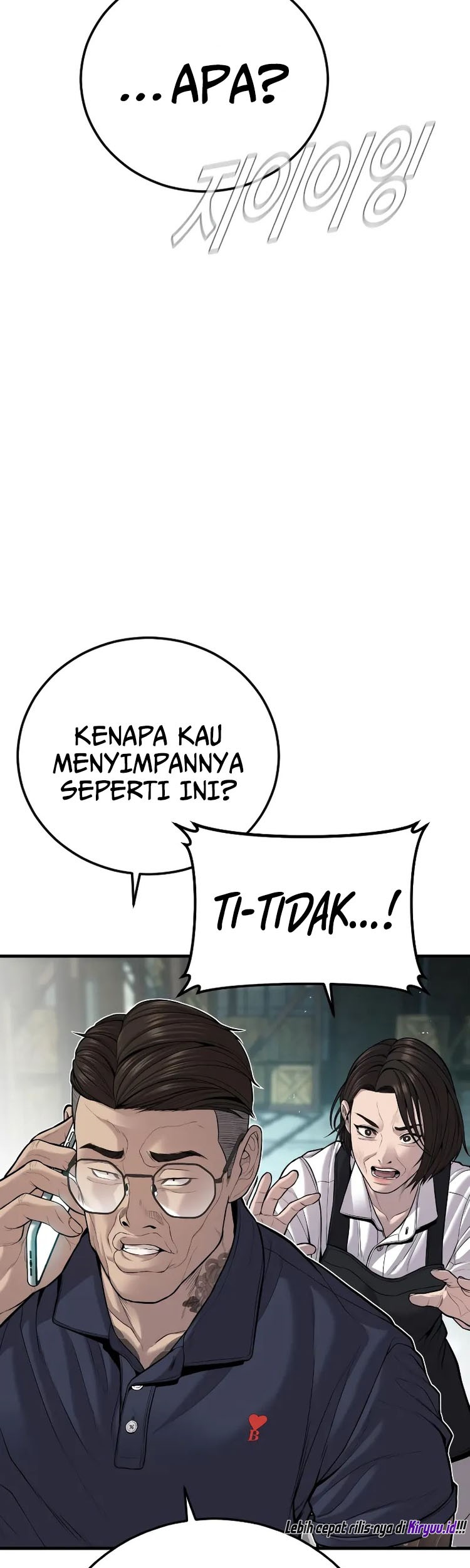 Chapter 110 - halaman 47