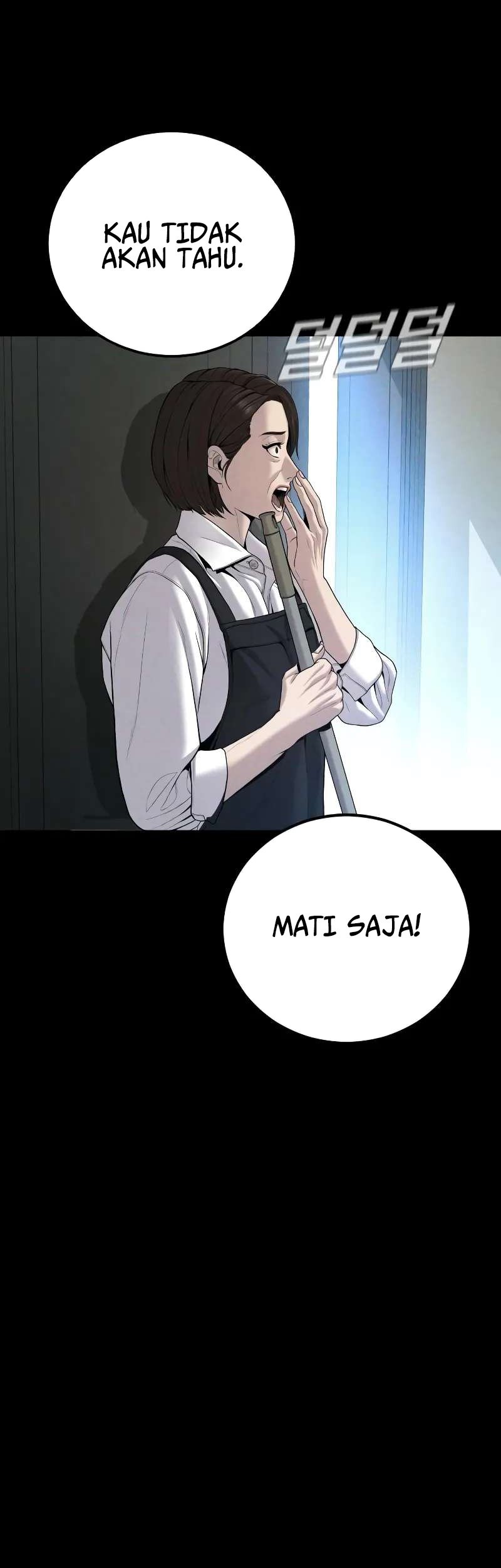Chapter 109 - halaman 57