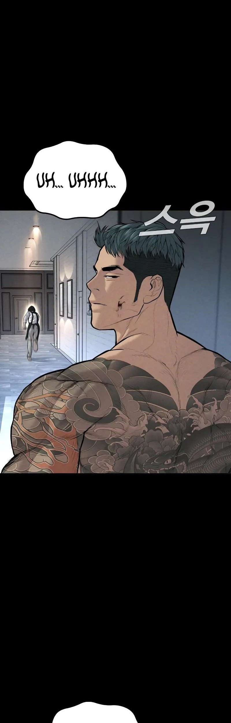 Chapter 109 - halaman 65