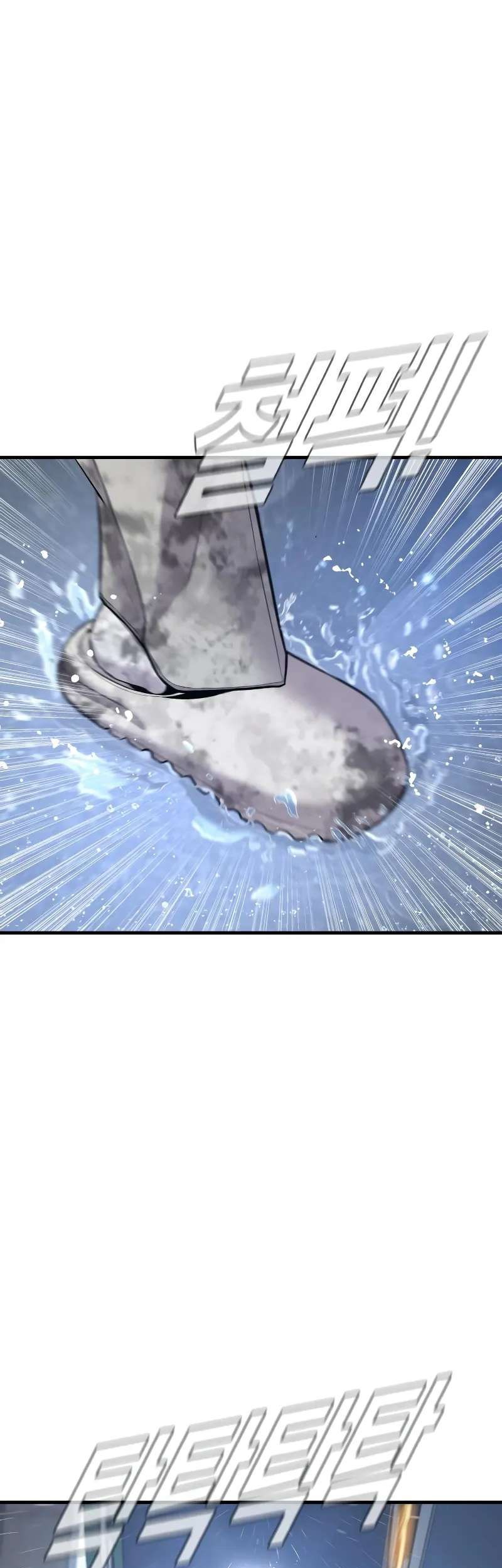 Chapter 109 - halaman 69