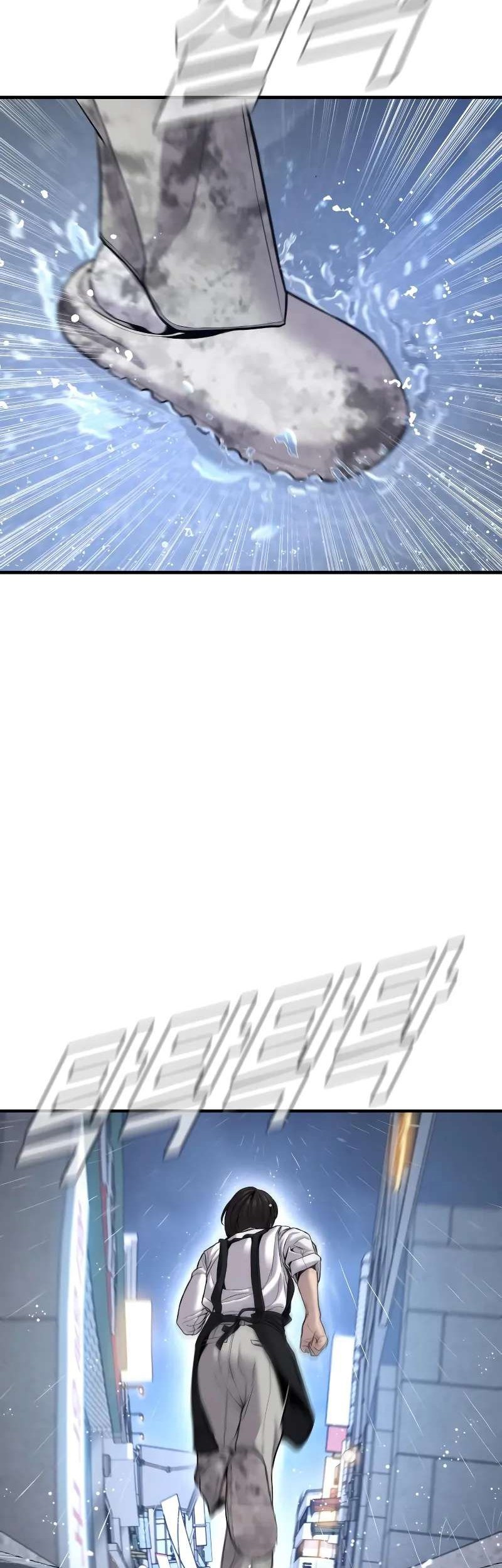 Chapter 109 - halaman 13