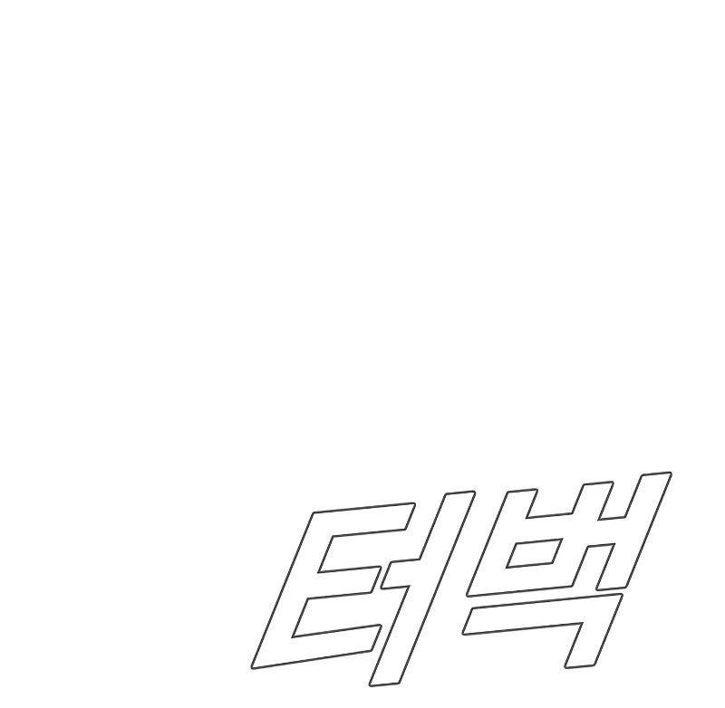 Chapter 108 - halaman 112