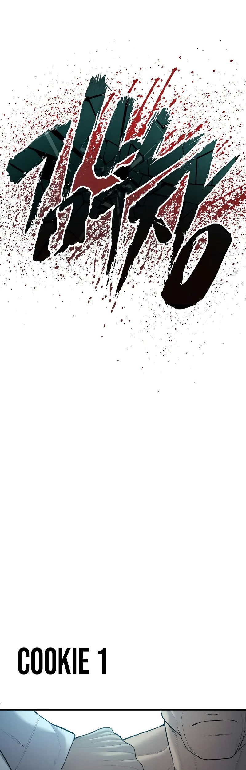 Chapter 108 - halaman 121