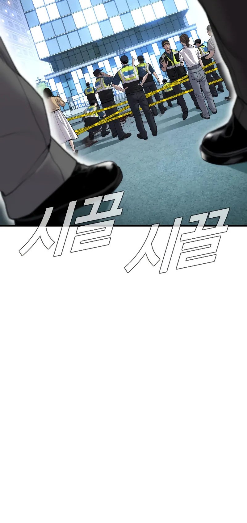 Chapter 108 - halaman 126