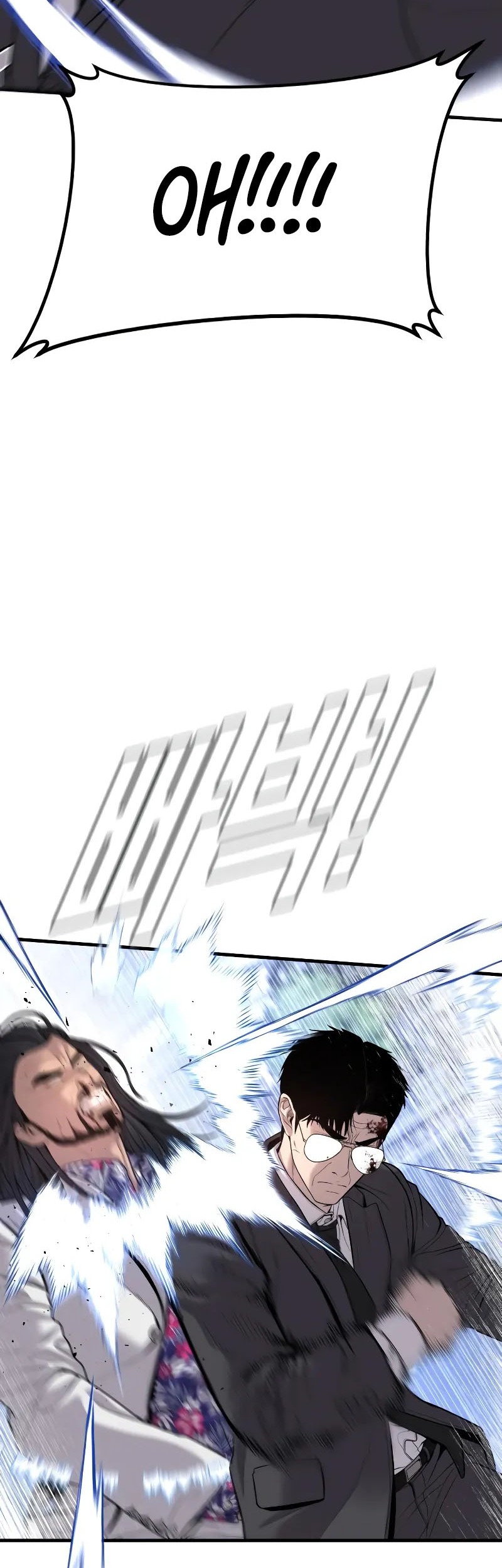 Chapter 107 - halaman 84