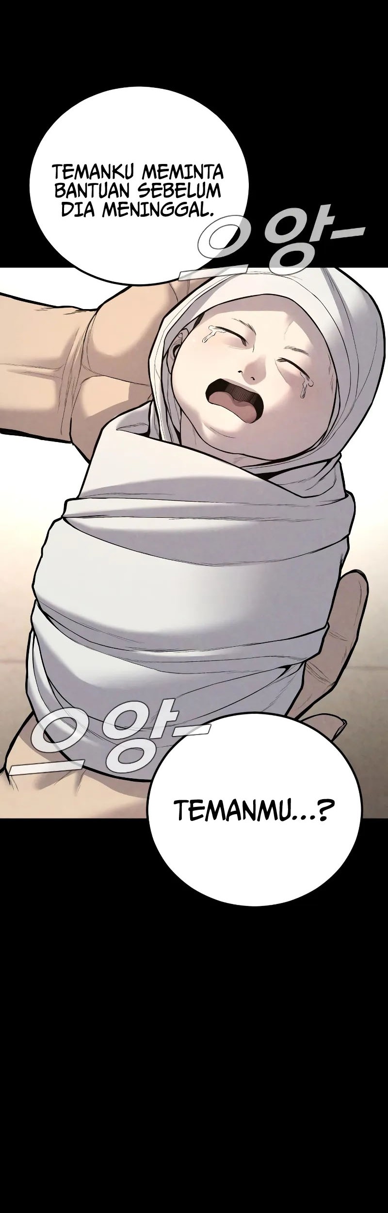 Chapter 107 - halaman 14